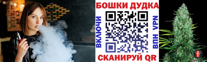 Купить ГАШИШ  COCAIN  Меф мяу мяу  АМФЕТАМИН  Бошки Шишки  Первоуральск