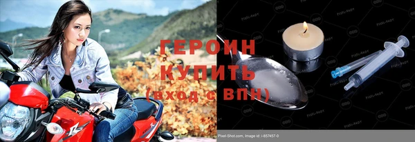 не бодяженный Кукмор