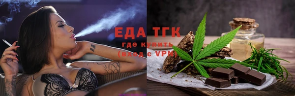 не бодяженный Кукмор