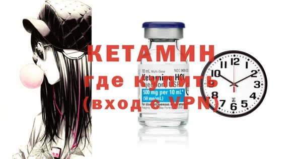 не бодяженный Кукмор