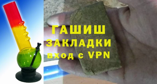 не бодяженный Кукмор