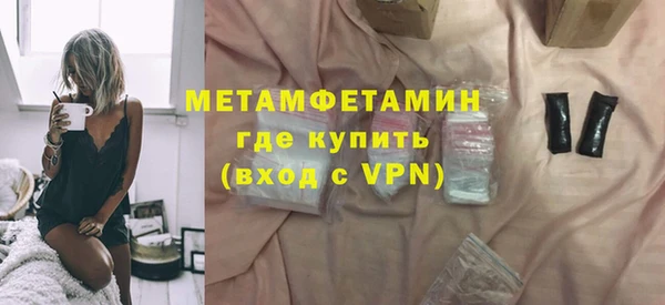 не бодяженный Кукмор