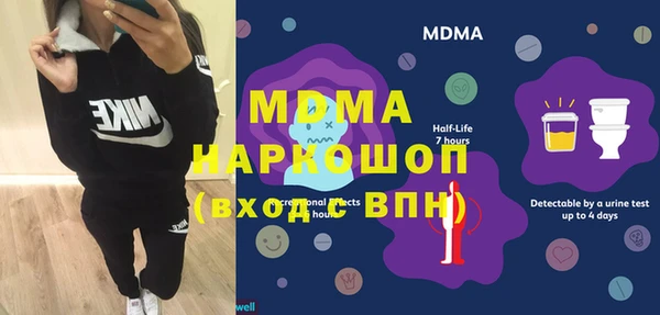 винт Кулебаки
