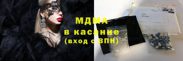 винт Кулебаки