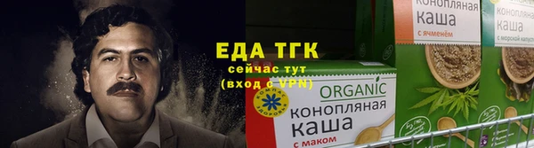 марки lsd Куйбышев