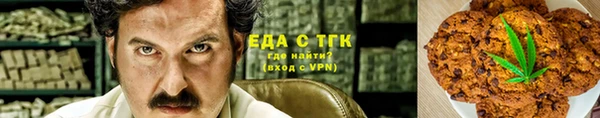 винт Кулебаки
