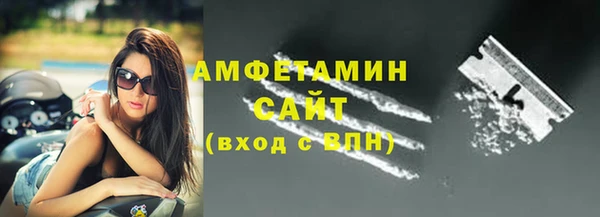 марки lsd Куйбышев
