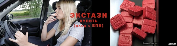 винт Кулебаки