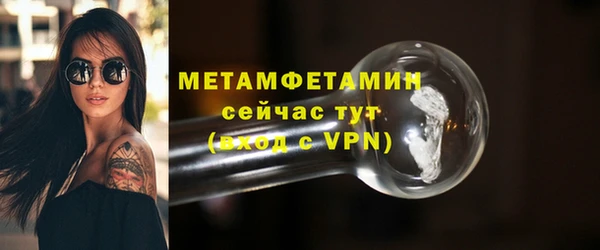 винт Кулебаки
