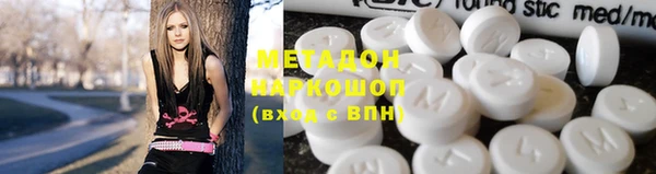не бодяженный Кукмор