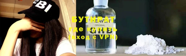 не бодяженный Кукмор