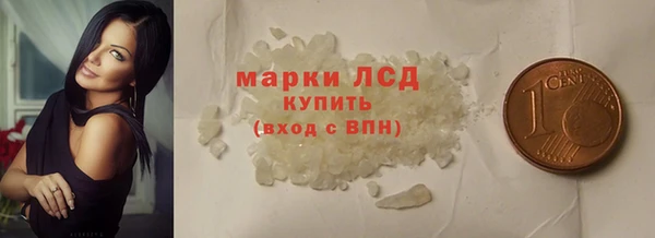 не бодяженный Кукмор