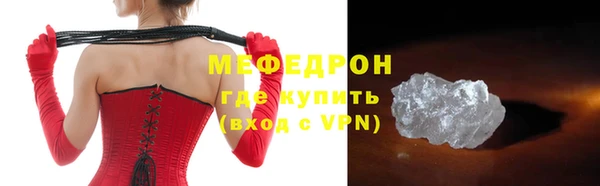 амф Ладушкин