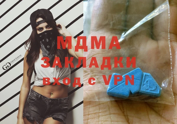 не бодяженный Кукмор