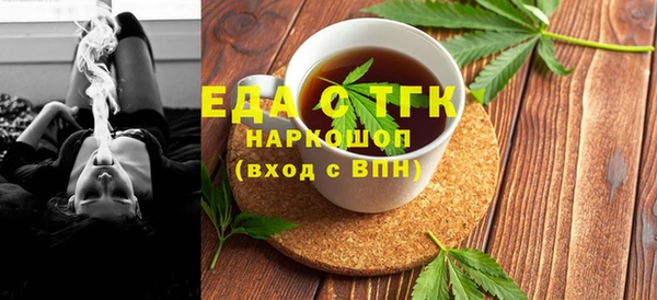 винт Кулебаки