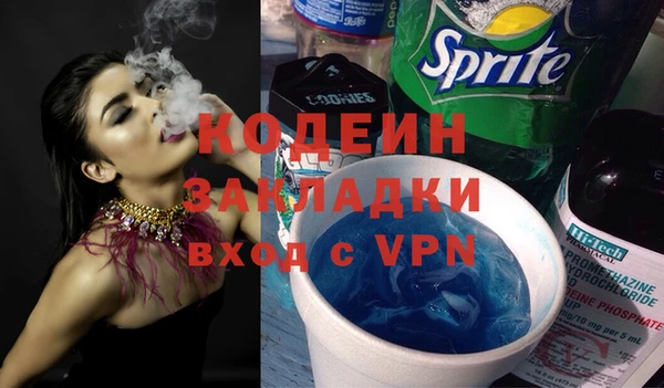 не бодяженный Кукмор