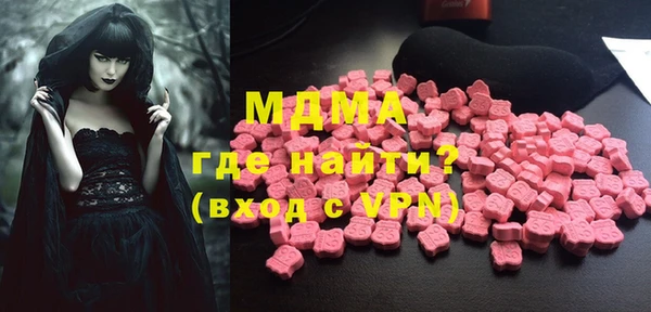 винт Кулебаки