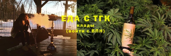 винт Кулебаки