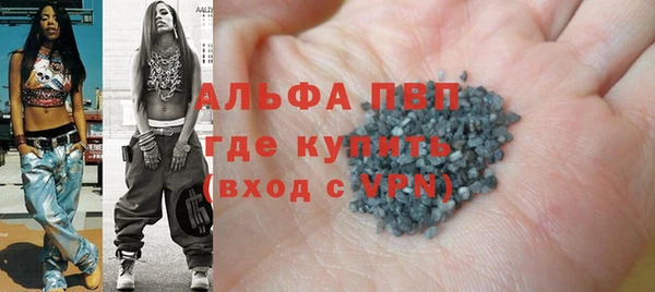 винт Кулебаки