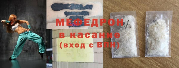 винт Кулебаки