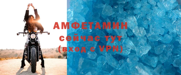 не бодяженный Кукмор