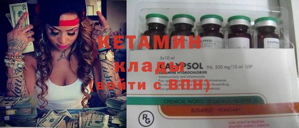 винт Кулебаки