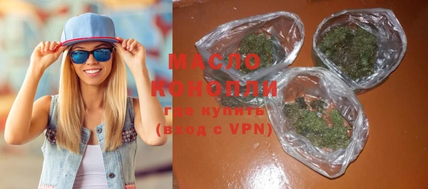 не бодяженный Кукмор