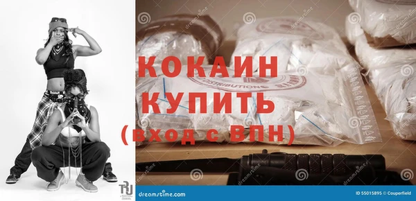 марки lsd Куйбышев