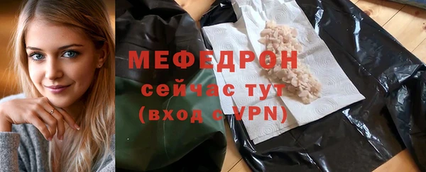винт Кулебаки