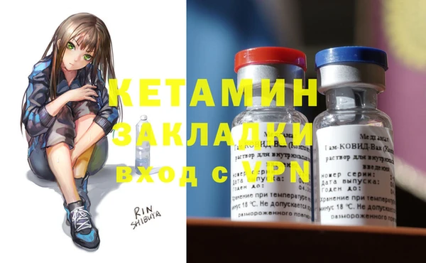 марки lsd Куйбышев