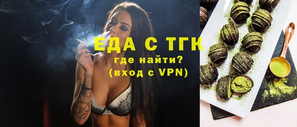 не бодяженный Кукмор