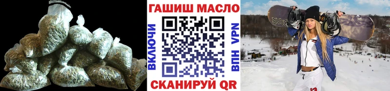 Купить где  Первоуральск  Дистиллят ТГК концентрат 