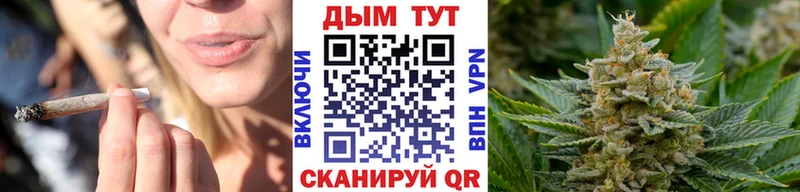Шишки марихуана сатива  Купить  Первоуральск
